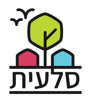 סלעית מושב בשומרון